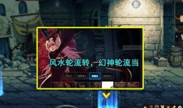 幻神最新爆料视频,神秘力量觉醒，奇幻世界即将开启