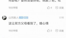 科目一最新爆料,考试内容大揭秘，备考攻略全解析