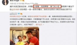 何小姐烘焙爆料视频大全,视频大全揭秘烘焙艺术魅力