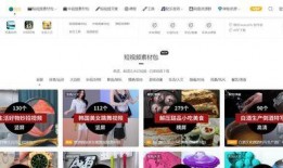 宝宝爆料抖音视频素材下载