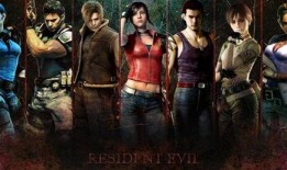 生化八最新爆料视频大全,揭秘视频大全中的惊悚内幕与神秘事件