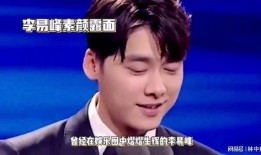 李易峰最新爆料官方消息,揭秘演艺圈幕后真相！